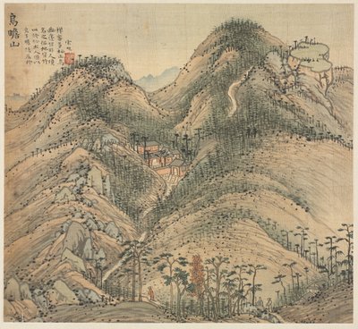 Mt. Wuzhan 作： Song Xu