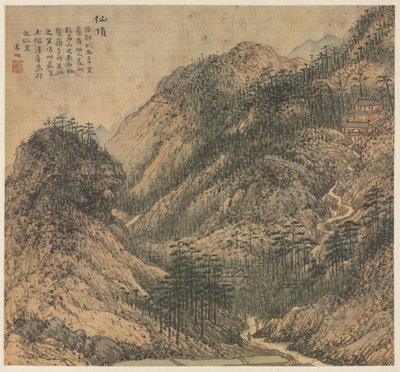Xianding Immortals Peak、1500年代。 作： Song Xu