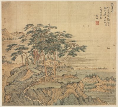 玉台峰（玉台峰） 作： Song Xu