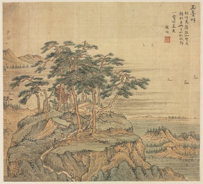 Yutai Peakジェイドテラスピーク、1500年代。 作： Song Xu