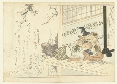 ナイチンゲールの食事の準備 作： Sonsai Kôichi