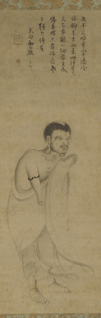山から出てくる釈迦牟尼（紙にインク） 作： Southern Song Dynasty Chinese School