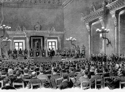 1892年にカタルーニャ地方憲法を制定するための16のベースを起草するために、マンレサ市庁舎に集まったカタルーニャの民族主義者たちの集まり。Jaume Pahissaによるドローイング。 作： Spanish School