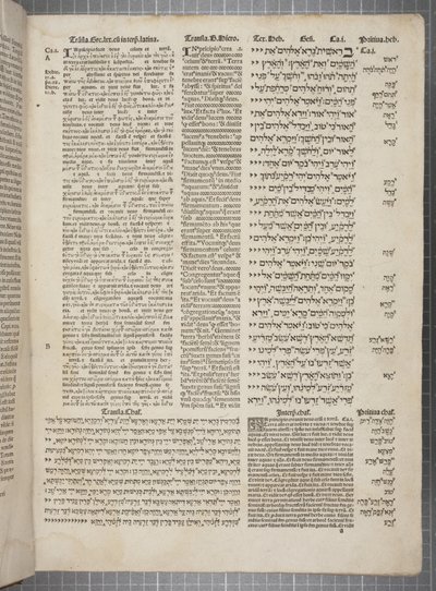 Arnao Guillen de Brocarが印刷したComplutensian Polyglot Bible(彫刻) 作： Spanish School