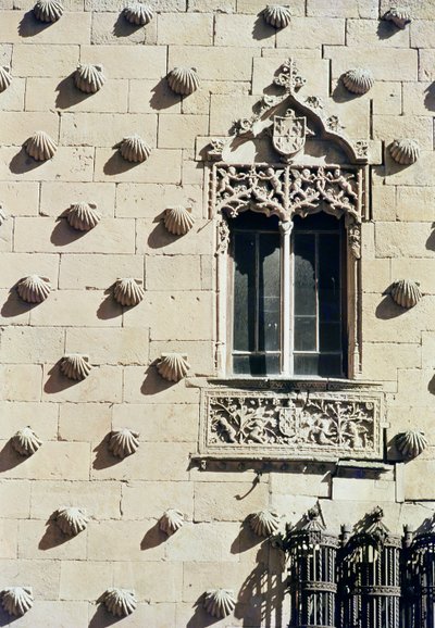 コンチャの家」外観の詳細（写真 作： Spanish School