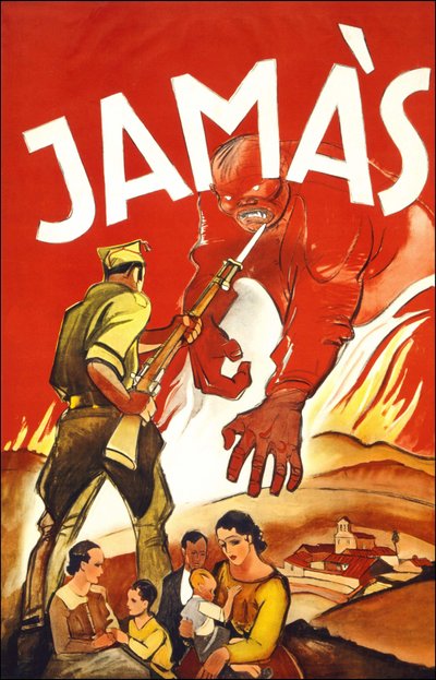スペイン戦争中に発表された、スペインの家族を守る兵士を描いたポスター「Jamàs（「決して」）」。1936年から1939年にかけて。 作： Spanish School