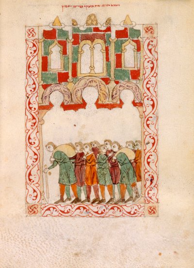 または。 2737、fol.83v エクソダスのシーン、「イスパノ・モレスク・ハガダ」、1300年頃（ベラム） 作： Spanish School