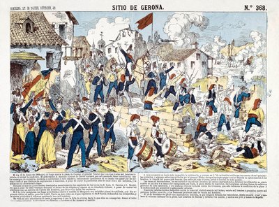 スペイン独立戦争（1808-1814）：1809年6月から12月にかけてのジェローナ包囲戦。 作： Spanish School