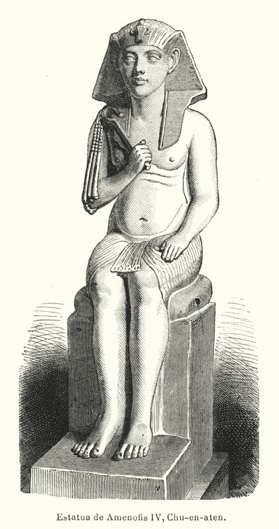 古代エジプトのファラオ、アメンホテプ4世（アケナテン）の像（リトグラフ 作： Spanish School