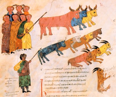 ヘブライ人は、聖イシドルの西ゴート族モザラビック聖書、38巻、紀元前960年（ヴェラムのテンペラ）、家畜とともにエジプトを離れます。 作： Spanish School