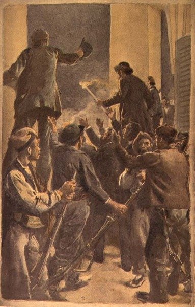 1868年9月29日、バルセロナ市庁舎での革命評議会の宣言（紙に水彩と鉛筆） 作： Spanish School