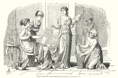 古代ギリシャで家事をする女性たち（リトグラフ 作： Spanish School