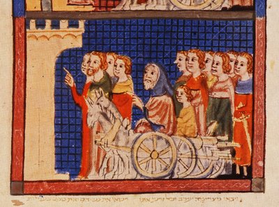 f.14rサラエボハガダーからの追放、カタルーニャ 作： Spanish School