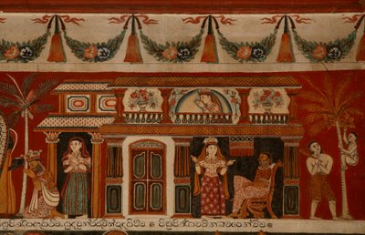 デヒワラのサブダーラマ寺院にあるシンハラの家を描いた壁画（壁画） 作： Sri Lankan School