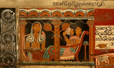 デヒワラ、サブダーラマ寺院のイメージハウスの壁画（壁画） 作： Sri Lankan School
