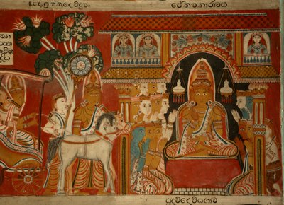デヒワラ、サブダーラマ寺院のイメージハウスの壁画（壁画） 作： Sri Lankan School