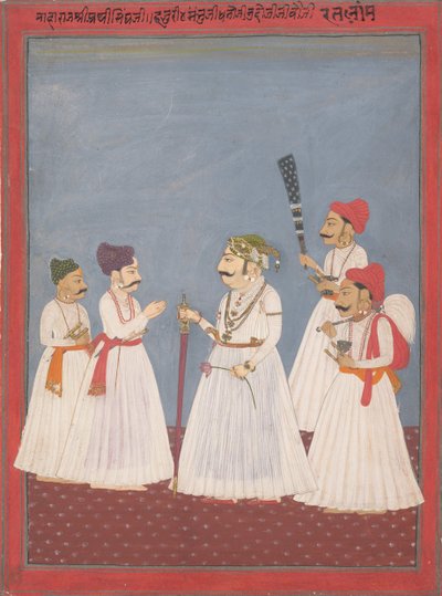 18 世紀後半から 19 世紀初頭の 4 人の従者を持つ王子。 作： Sri Prathi Singh of Ratlam