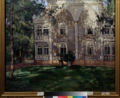 公園で。 スタニスラフ・ユリアノビッチ・ジュコフスキー（ジュコフスキー）（1873-1944）による絵画、キャンバスに油彩 作： Stanislav Joulianovitch Joukovski