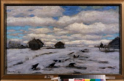 デゲル。 Peinture de Stanislav Yulianovich Zhukovsky (Joukovsky) (1873-1944), huile sir toile 作： Stanislav Joulianovitch Joukovski