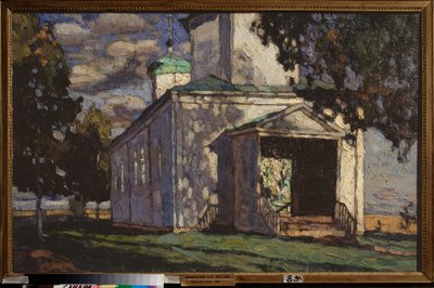 ある夏の日。 スタニスラフ・ユリアノビッチ・ジュコフスキー（ジュコフスキー）（1873-1944）による絵画、キャンバスに油彩 作： Stanislav Joulianovitch Joukovski