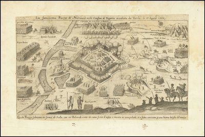1663年8月13日、トルコ軍に包囲されたハンガリー国境のノイハウゼルの有名な広場 作： Stefano Scolari
