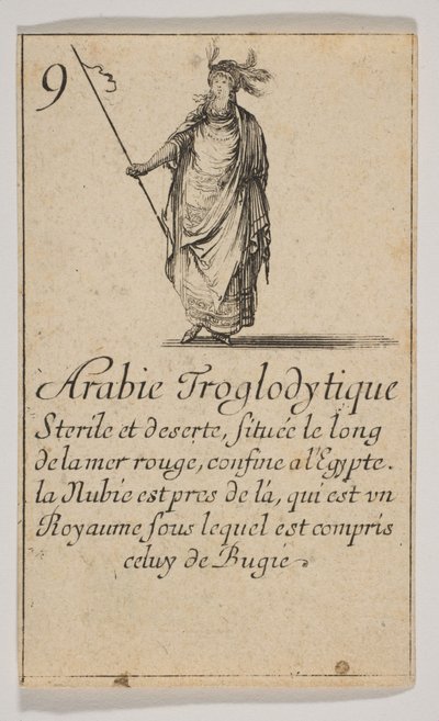 アラビア洞窟、1644年。 作： Stefano della Bella