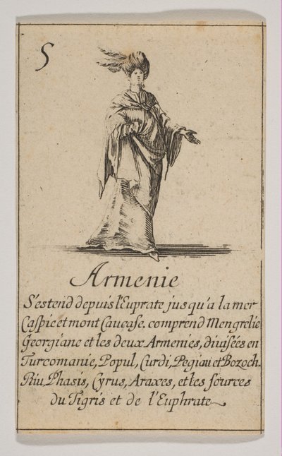 アルメニア、1644年。 作： Stefano della Bella