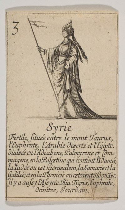 シリア、1644年。 作： Stefano della Bella