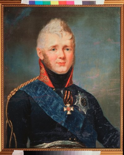 ロシア皇帝アレクサンドル 1 世 (1777-1825) の肖像画。 Stepan Semyonovich Shchukin (Schchukin) (1762-1828) による絵画、キャンバスに油彩、1805 年以降。19 世紀のロシアの芸術。 State V. Tropinin Museum、モスクワ。 作： Stepan Semenovich Shchukin