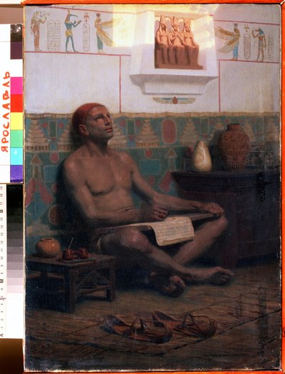 Royal Scribe Rahotep (古代エジプトの第 17 王朝) (The Royal Scribe Rahotep)。 Stepan Vladislavovich Bakalovich (1857-1947) による絵画。 キャンバスに油彩、48 x 33 cm 作： Stepan Vladislavovich Bakalovich