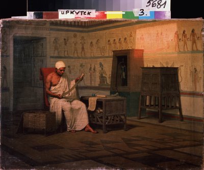 パピルスの巻物を読んでいるエジプトの司祭。 Stepan Vladislavovich Bakalovich (1857-1947) による絵画。 キャンバスに油彩、37 x 50 cm、1903 年以降。ロシア美術、19 世紀後半、20 世紀初頭。 国立美術館、イルクーツク（ロシア） 作： Stepan Vladislavovich Bakalovich