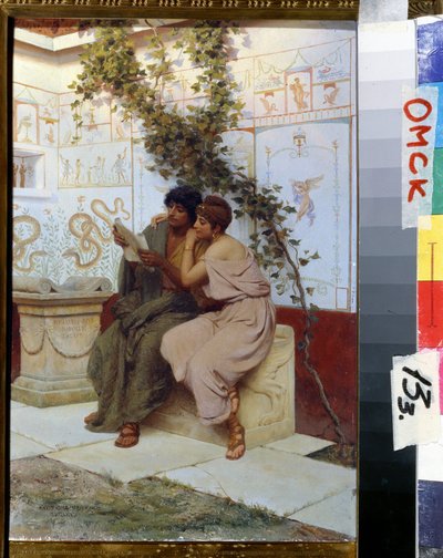 頌歌。 Stepan (Stefan) Vladislavovich Bakalovich (1857-1947) による絵画。 ユイル・シュル・ボワ。 リージョナル M. ヴルベル美術館、オムスク 作： Stepan Vladislavovich Bakalovich