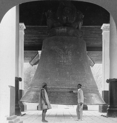 世界最大の完璧な鐘、ミンガン、ビルマ、1908 作： Stereo Travel Co