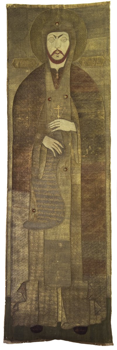 アレクサンドル ネフスキーの聖骸布教会の刺繍、1670 年代 作： Stroganov workshop