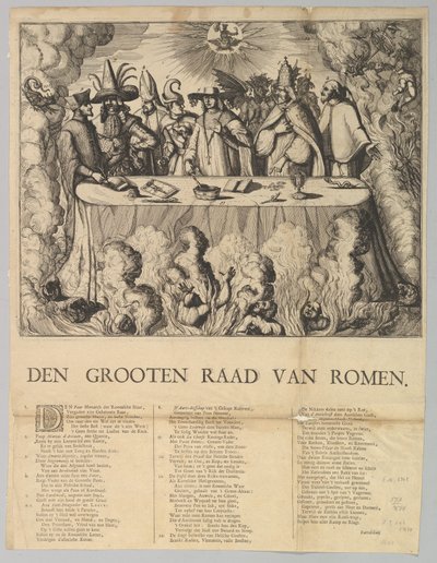 ローマの大評議会、1665-1708。 作： Style of Romeyn de Hooghe