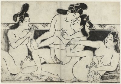 エロティックなパフォーマンス 花に与する教（連載タイトル） 作： Sugimura Jihei (attributed to)