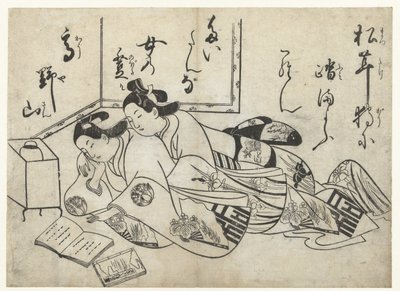 読書愛好家 作： Sugimura Jihei (attributed to)