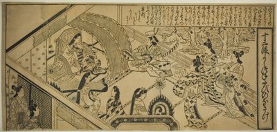 義経と浄瑠璃姫の出会い（『浄瑠璃十二段草子』より） 作： Sugimura Jihei