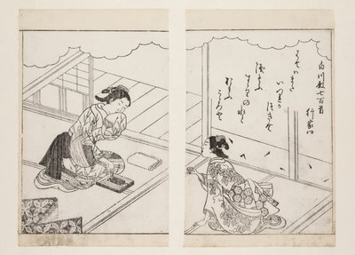 ユキエ（カラー木版画 作： Sukenobu Nishikawa