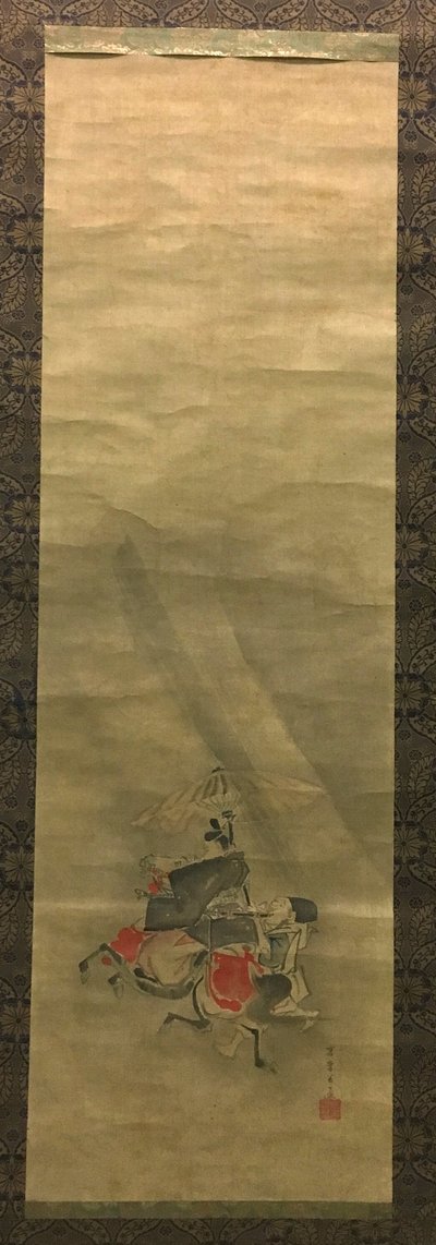 有原業平の東方見聞録 作： Sukoku Ko