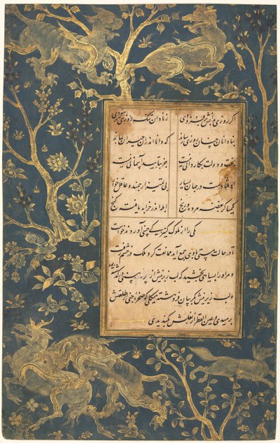サディのグリスタンローズガーデンの照らされたフォリオc。 1213-1291、c。 1525-30。 作： Sultan Muhammad