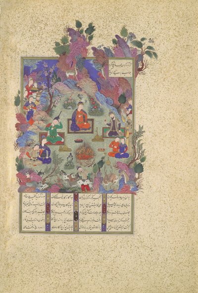 サダの饗宴、フォリオ 22v、シャー・タフマスプの王のシャーナマ書から...、ca. 1525年。 作： Sultan Muhammad