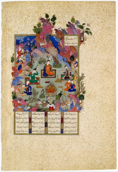 サダの饗宴。 Shahnama Book of Kings、cから。 1525 作： Sultan Muhammad