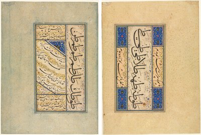 ペルシア語の四行詩 (Rubayi) と書道の演習 (直筆)。 ペルシア語の詩 (khamriyya) (verso) 作： Sultan Muhammad Khandan