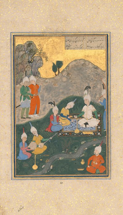 ニザミのカムサ五重奏団のフォリオ、晩餐会でのアレキサンダー、日付 A.H. 931A.D. 1524-25。 作： Sultan Muhammad Nur