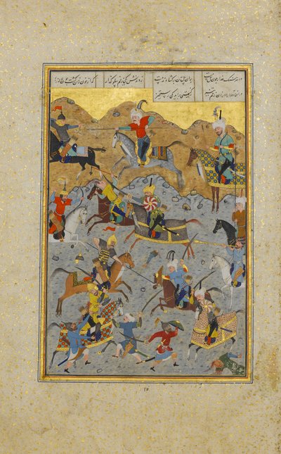 アレクサンダーとダリウスの戦い、カムサ五重奏団のフォリオ...、A.H. 931A.D. 1524-25。 作： Sultan Muhammad Nur