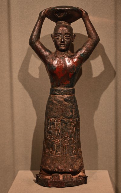 ウル・ナム王の彫刻 紀元前2112～2004年（銅製 作： Sumerian Mesopotamian School