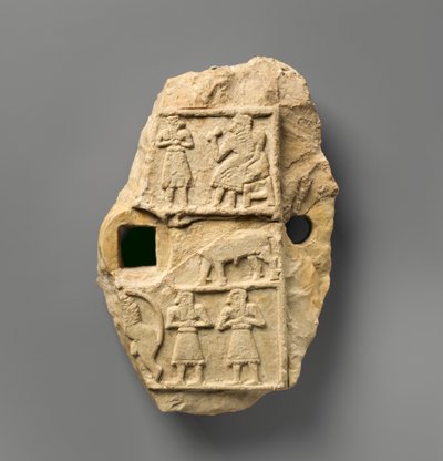 宴会シーンのあるレリーフプラーク、紀元前2600〜2500年頃（石膏アラバスター） 作： Sumerian Sumerian