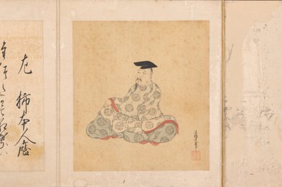三十六歌仙三十六歌仙の肖像と詩、1674-92。 作： Sumiyoshi Gukei