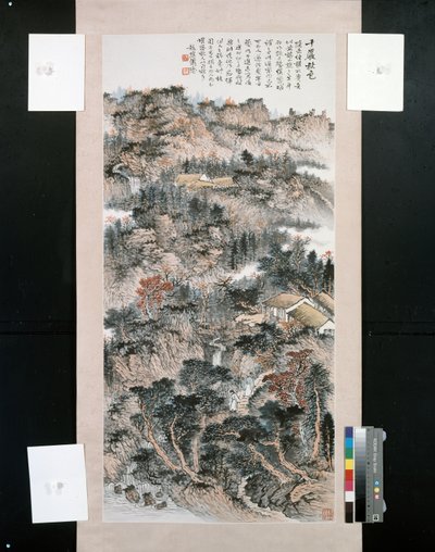 秋の無数の峰 作： Sun Xiao